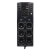 APC Back-UPS Pro 1200VA 